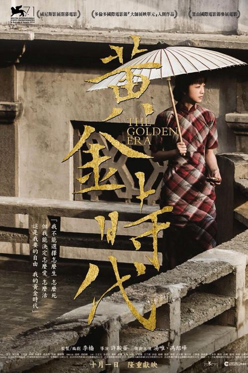 定制日本奈良女子大学文凭毕业证