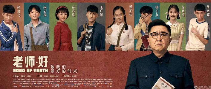 购买假南十字星大学文凭毕业证
